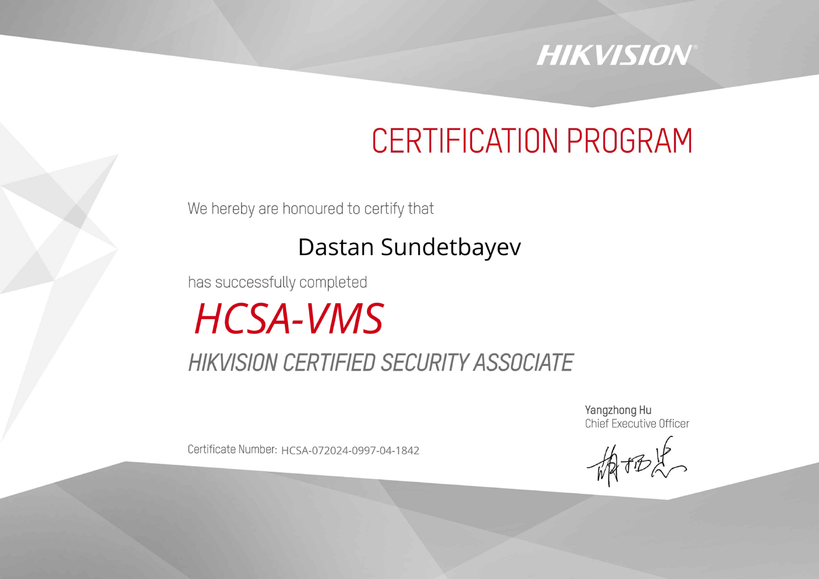 Сертификат Hikvision HCSA-VMS, Dastan Sundetbayev